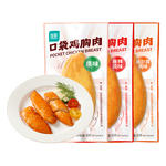 ishape 優(yōu)形 口袋雞胸肉 原味10袋