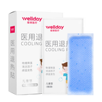 維德（WELLDAY）醫(yī)用退熱貼兒童退熱貼寶寶專用甲流退燒貼嬰幼兒退燒物理降溫 【退燒貼10片*1盒】40mm*110mm