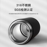 RELEA 物生物 阿爾法 保溫杯 500ml 淺豆綠
