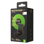 GP 超霸 綠再專業(yè)充 5號鎳氫充電電池套裝 4粒 2600mAh