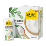 ADOPT A COW 認(rèn)養(yǎng)一頭牛 風(fēng)味酸牛奶200g*12盒 經(jīng)典原味兒童學(xué)生營養(yǎng)奶 一提裝 原味
