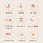限新用戶、PLUS會(huì)員：SUPOR 蘇泊爾 嬰兒調(diào)奶器恒溫水壺 1.2L