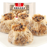 西貝莜面村 雜糧紙皮燒麥360g（6*60g）面點早餐半成品 加熱即食點心 燒賣