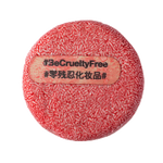 LUSH 嵐舒 小紅帽新生控油洗發(fā)皂 55g