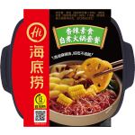 海底撈 自熱火鍋 2盒香辣素食+瑤柱香菇拌飯