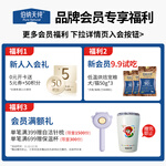 Pure&Natural 伯納天純 無谷生鮮系列 叢林探秘鹿肉全犬全階段狗糧 10kg