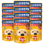 Pedigree 寶路 狗零食成犬妙鮮包100g*12包牛肉味狗濕糧軟包狗罐頭全價糧