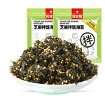 比比贊（BIBIZAN）拌飯海苔250g/袋 海苔碎紫菜休閑零食兒童拌飯營(yíng)養(yǎng)下飯料送禮