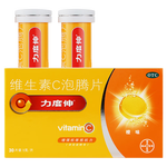 力度伸 維生素C泡騰片 30片