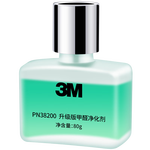 3M 新車除甲醛除異味 車內(nèi)除味除臭 車載空氣凈化器 PN38200