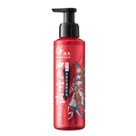 gf 高夫 凈源控油男士修護(hù)乳125ml 長(zhǎng)效控油水潤(rùn)滋養(yǎng)男士專用護(hù)膚品乳液