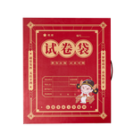 National Library of China 中國(guó)國(guó)家圖書館 金榜題名狀元禮盒