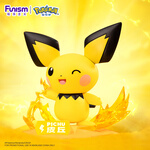funism玩樂主義寶可夢皮丘手辦潮玩公仔動漫玩具桌面擺件生日禮物小尺寸