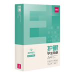 deli 得力 ZF6007 本色護(hù)眼A4打印紙 70g 500張一包