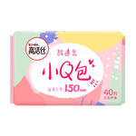高潔絲衛(wèi)生巾 生理護(hù)墊 迷你姨媽巾 小Q包 150mm 40片