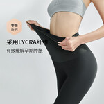 EMXEE 嫚熙 孕婦鯊魚褲