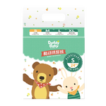 DadayBaby 爹地寶貝 DADDY BABY）尿不濕酷動紙尿褲S24片(4-8KG)超薄干爽雙重防漏