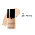 ARMANI beauty 阿瑪尼彩妝 無(wú)瑕持妝粉底液 #3 30ml