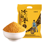 山西黃小米 油小米五谷雜糧月子米雜糧山西特產(chǎn)當(dāng)季新米 2斤 精選新小米