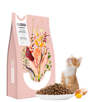 衛(wèi)仕倉庫直發(fā) 無谷配方小顆粒 全價幼年期貓糧 1.8kg