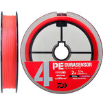 DAIWA 達億瓦 DURASENSOR系列 PE魚線 4編 珊瑚粉 2號 200米