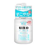 UNO 吾諾 男士保濕調(diào)理乳 清爽型 160ml