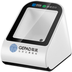 GEPAD 歌派 H-500 掃碼盒子