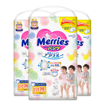 Merries 妙而舒 花王妙而舒嬰兒學(xué)步褲XL38*3包