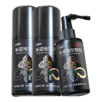 達(dá)霏欣 [達(dá)霏欣] 米諾地爾搽劑 60ml:3g/瓶 5%濃度60ml*3