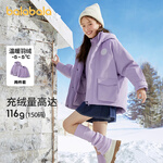 balabala 巴拉巴拉 女童加厚保暖羽絨服