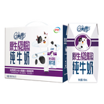 QQ星伊利迪士尼聯(lián)名兒童牛奶原生A2β純牛奶195ml*12盒 禮盒裝
