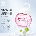 京東百億補貼：Baby elephant 紅色小象 兒童冰雪霜 95g