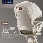 playkids 普洛可 A8遛娃神器可坐可躺輕便可折疊嬰幼兒手推車溜娃車 A8太空漫步