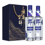 LANGJIU 郎酒 順品郎紅順 濃醬兼香型白酒 45度480ml*4瓶 JD20周年紀(jì)念禮盒裝