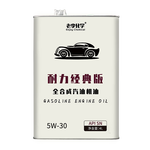 老李化學(xué) 邁恩系列 5W-30 SN級(jí) 全合成機(jī)油 4L