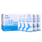 頂羊 鮮美贊 山羊奶 原生優(yōu)鈣250ml*10盒 小分子易吸收營(yíng)養(yǎng)早餐