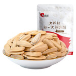 ChaCheer 洽洽 辦公室小吃每日堅(jiān)果炒貨 多味瓜子500g*3袋