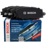 BOSCH 博世 剎車(chē)前片標(biāo)志4008歐藍(lán)德吉普自由光勁炫指南者翼神祺智EV雪鐵龍C4