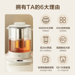 京東京造 YSH15(20)MJ-01 恒溫電熱水壺 附茶漏 1.5L