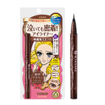 奇士美（kiss me）花盈美蔻持久柔滑液體眼線筆0.4ml 02紅棕色 （纖細筆尖）