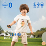 aqpa嬰兒內(nèi)衣套裝夏季純棉寶寶空調(diào)衣服薄款分體短袖短褲【配汗巾】 水果汽車 130cm