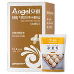 安琪（Angel）新一代酵母 低糖型高活性干酵母粉發(fā)面家用做包子饅頭專用發(fā)酵粉 【盒裝】6g*8袋+面粉450g