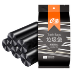 e潔 垃圾袋手提式一次性綁提袋塑料袋廚房家用 加厚背心袋 45x59cm 4卷共100只