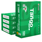 TANGO 天章 新綠天章 A3打印紙 70g 500張/包