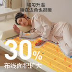 京東京造TOP星認(rèn)證暖星電熱毯 過熱斷電3擋調(diào)溫除螨電褥子單人款0.8x1.5m