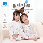 les enphants 麗嬰房 兒童內(nèi)衣套裝