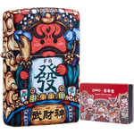 ZIPPO 之寶 東來也ZIPPO聯(lián)名火機(jī)—武財神 IP聯(lián)名 煤油防風(fēng)火機(jī)