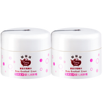 郁美凈嬰兒潤(rùn)膚霜35g*2寶寶雙菊精華嬰兒霜溫和保濕兒童面霜0-3歲