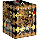最后4小時、錯過等一年：《JOJO的奇妙冒險·第五部：黃金之風(fēng)》（共16卷）