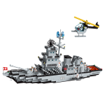 QMAN 啟蒙 大型巡洋艦 航空母艦拼裝積木（0.7米）